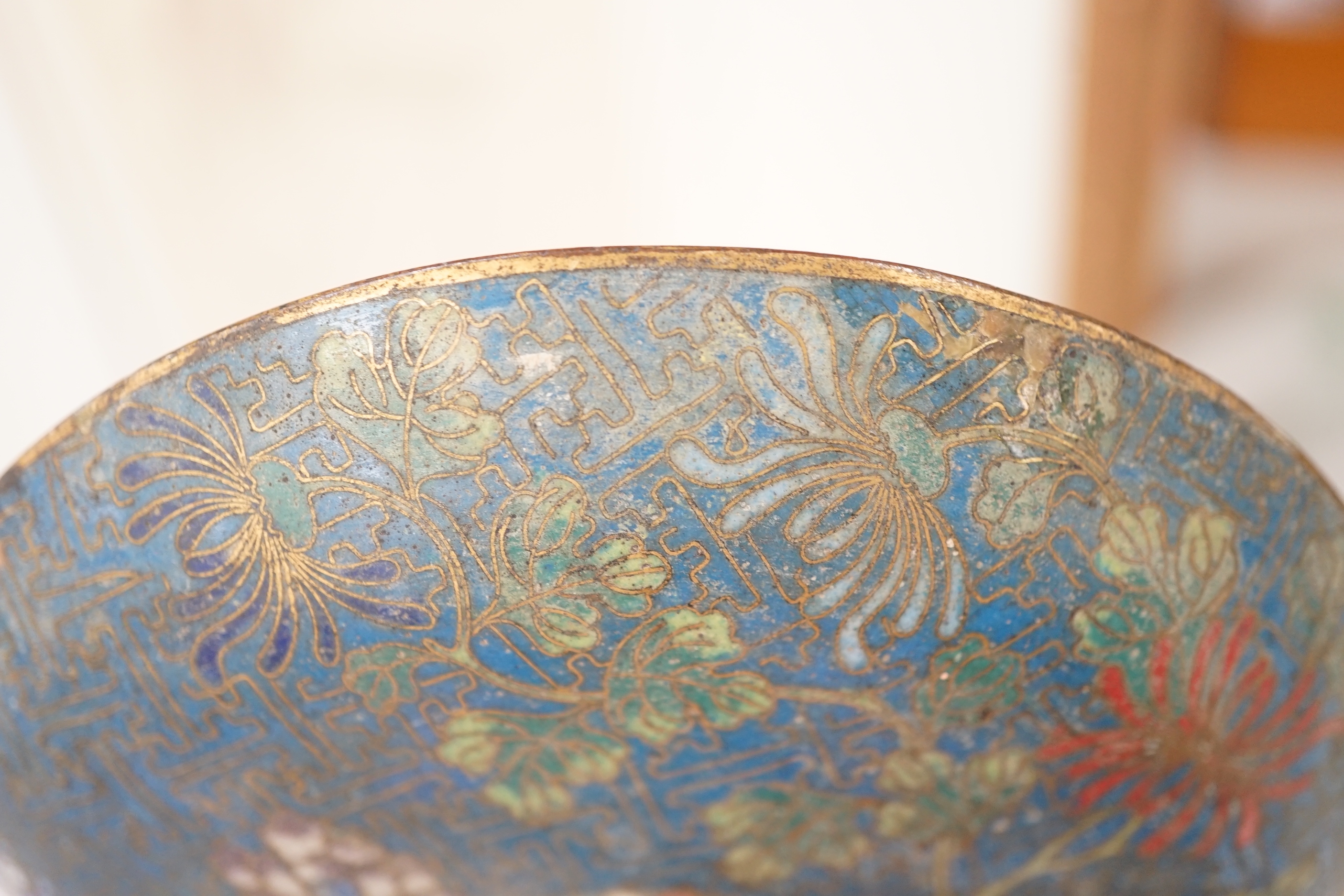 A Chinese cloisonné enamel stem dish, late 19th century, 8cm high